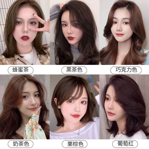 2020年流行发型,新型头发发型女 韩金靓一梳彩染发剂植物纯自己在家染头发膏女2020天然2019流行色