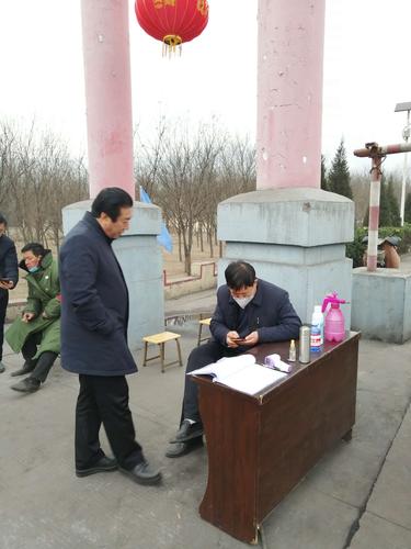 清涧街道何家庄村疫情防控工作纪实