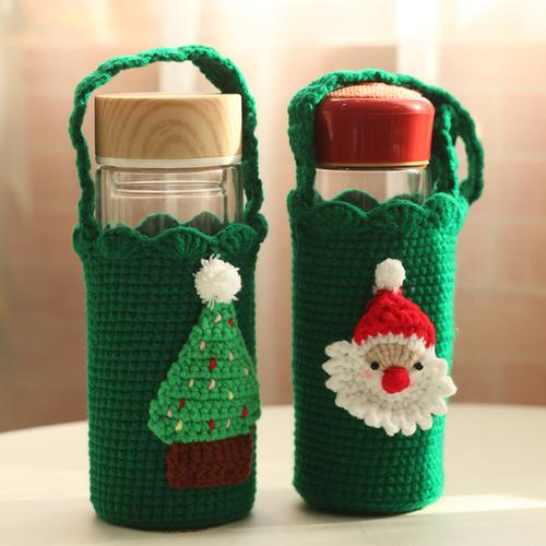 购客钩针编织毛线水杯套材料包 圣诞节手工diy 手工制作礼物 防烫杯套