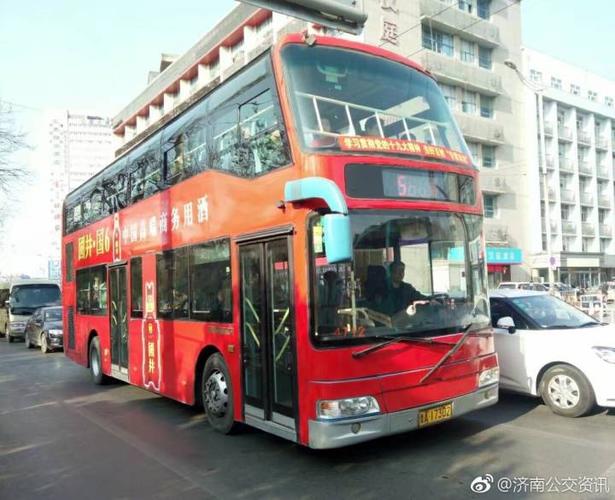 5路升级k5路济南双层公交车宣告退出