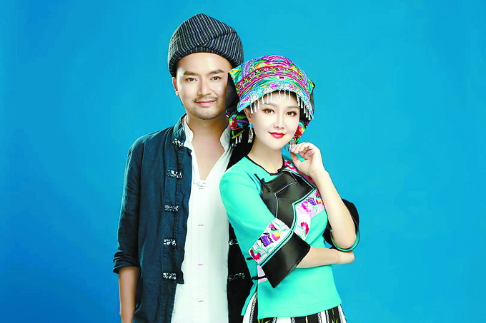 山水组合许勇和舒维夫妻.