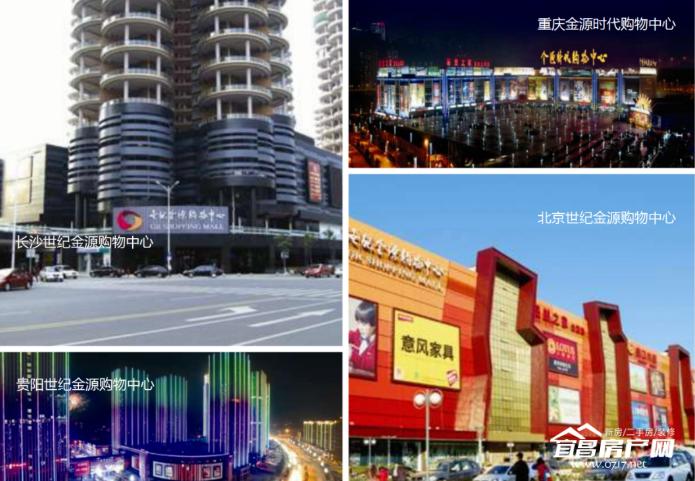 世纪金源方圆荟六份新惊喜,三重"新意礼"这个冬天长江广场给你新
