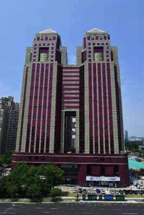 我们"搬家"啦!_中银大厦