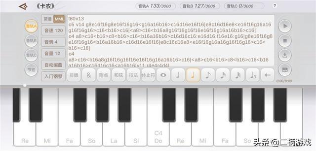 云垂大陆竟有着如此多的有趣细节!《天谕》手游体验报告(下篇)
