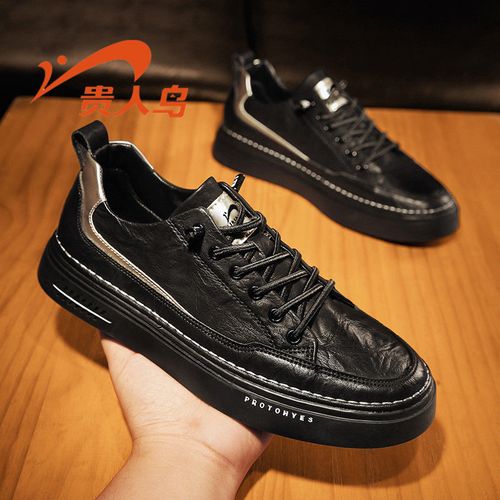 贵人鸟男鞋子潮流秋季百搭学生2021新款运动休闲皮鞋