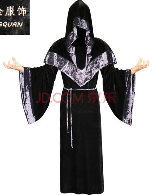 欧洲中世纪魔法师服装万圣节cosplay连帽长袍斗篷巫婆