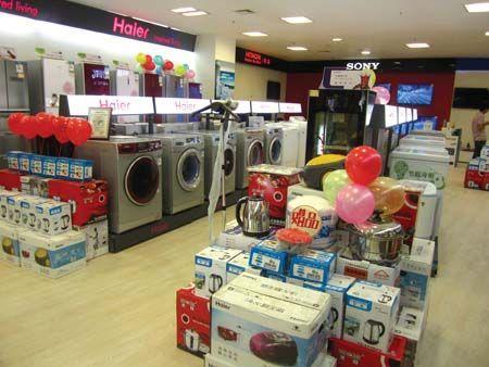 五一前的疯狂 家电卖场扎堆开业优惠力度蛮拼的