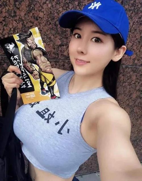 国产95后"肌肉女神"刘太阳!130斤的大围度身材美到犯规!