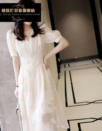 显瘦2021新款夏季v领碎花小清新甜美高端冷淡风女装感连衣裙子女米色s