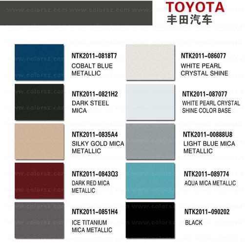 汽车色卡-丰田汽车颜色页|2011 auto paint colors