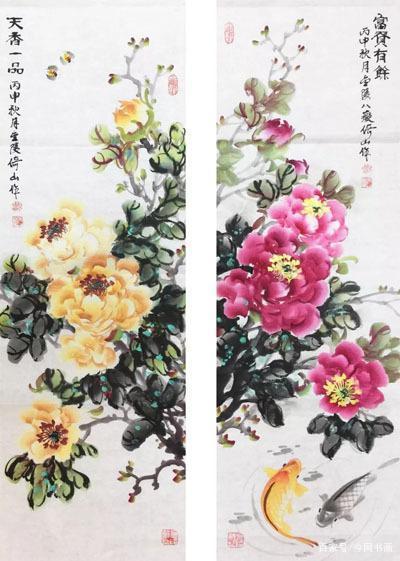 当代最具潜力国画名家戴倚山牡丹作品赏鉴