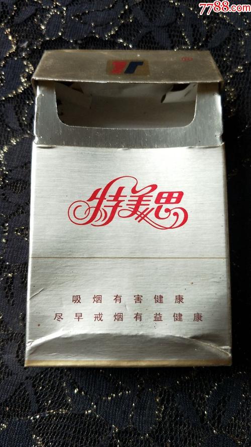 广东深圳卷烟厂/特美思3d烟标盒/焦油12(09尽早/专*出口)