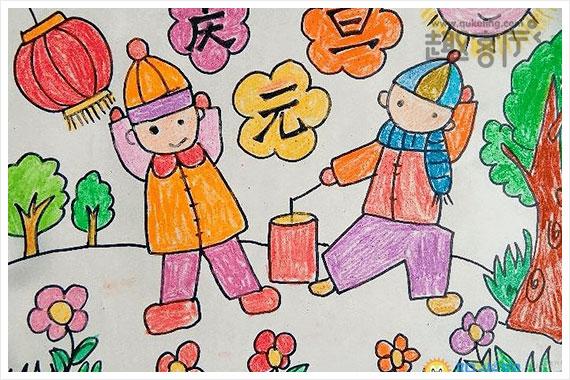 庆祝元旦儿童绘图片大全 简单儿童绘画作品