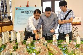 园林景观设计师