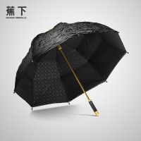 "晴雨伞玫瑰"