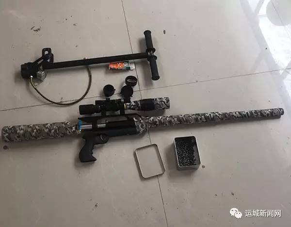 运城一男子网络购买高压气枪 没打出一枪便被收缴