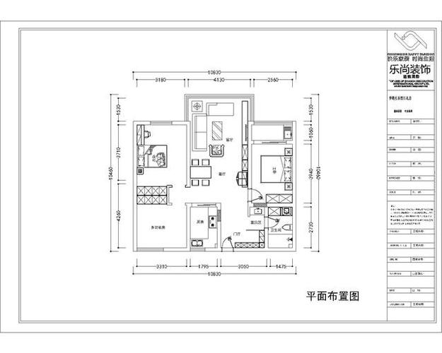 面积100平米的房子好不好?现代风格装修案例!