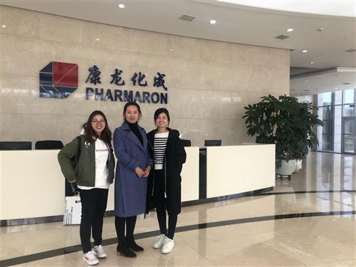 协会走访北京瑞友,保诺科技,康龙化成三家会员单位