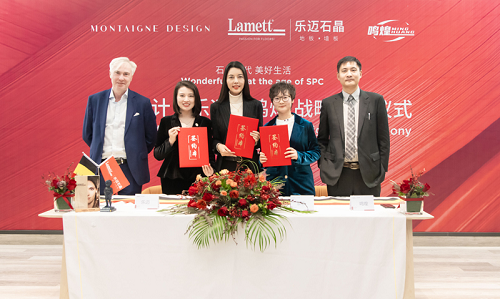 lamett乐迈签约设计师王心宴2021开启石晶大家居战略