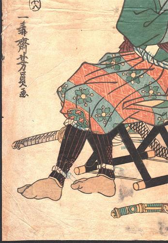 江戸 木版画 浮世絵 骨董品 古美术品 版画 一川芳员 源义平 芳员