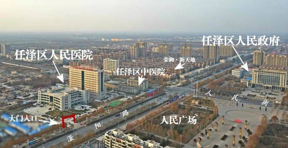 任泽区人民医院劳模体检正式开始