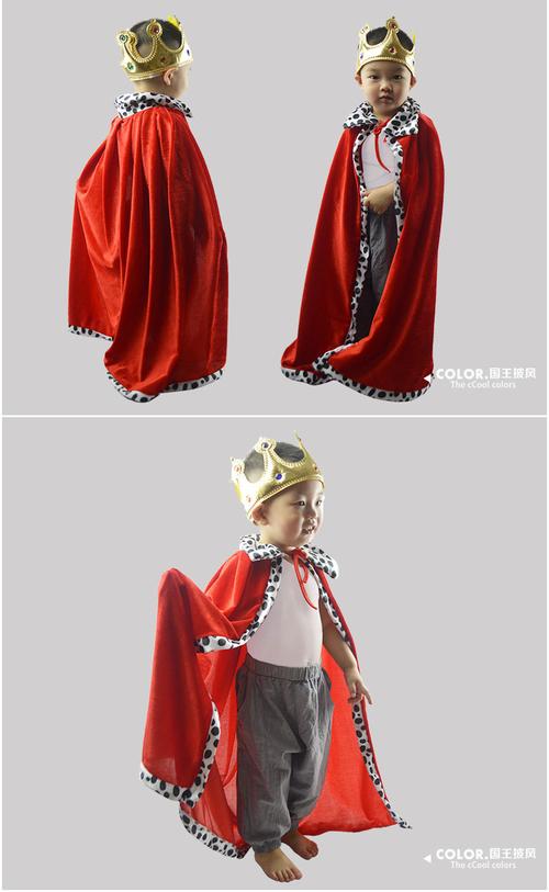 万圣节国王披风红色化妆舞会王后斗篷演出服元旦披风表演服游戏服