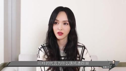 报应不爽!比接辱华品牌唐嫣更狂,李佳琦顶风作案被央视删光镜头