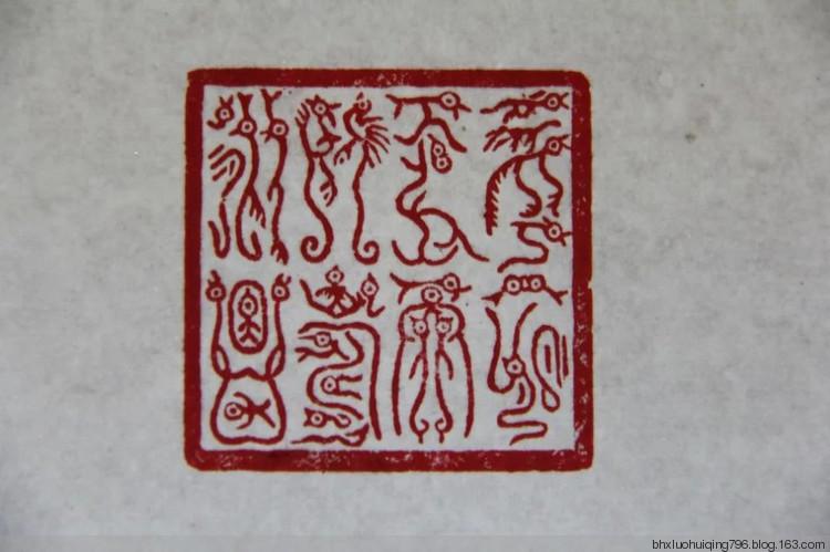 历代欲谋大宝之辈你争我夺,致使该传国玉玺屡易其主,辗转于神州赤县凡