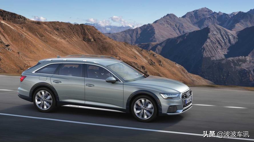 奥迪a6旅行版在德国多少钱(进口奥迪)【汽车时代网】
