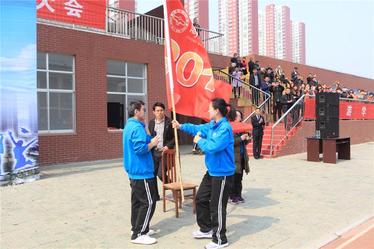 济宁一中2017届高考冲刺誓师大会隆重举行