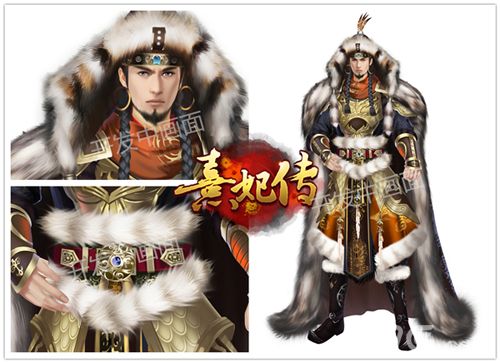 熹妃传人物成吉思汗