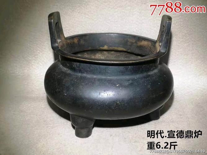 明代宣德炉明代黄铜鼎炉明代铜香炉古玩杂件老铜器收藏