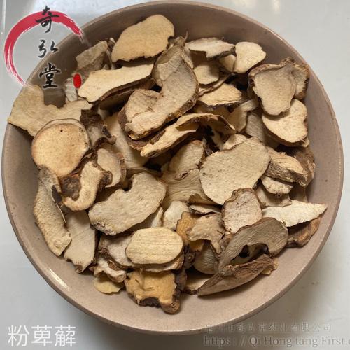 中药材粉萆薢-粉萆薢的价格