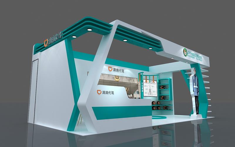 滴滴展位展会3d效果图