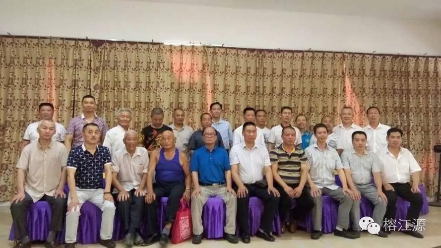 成都发现多个"上砂庄氏村庄"