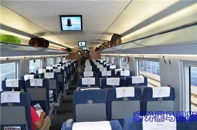 做高铁什么感觉 二等座什么样子有图片吗