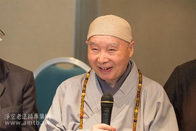 净空老法师专集-法音宣流