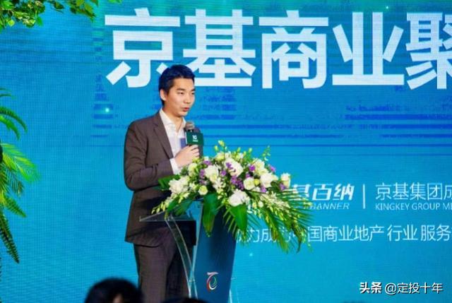 白手起家湛江首富:从农民工蜕变为地产大佬,儿子却拿300万年薪