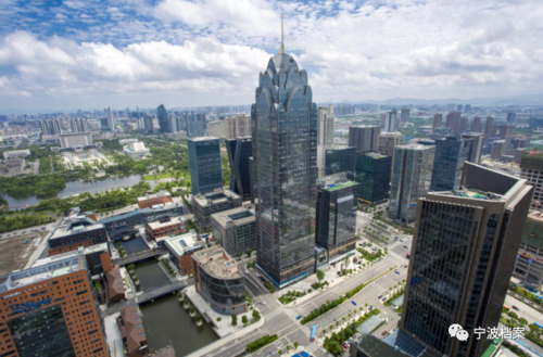 (宁波商会·国贸中心大楼,228米.市住建局提供)