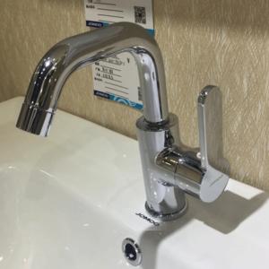 九牧洗脸盆水龙头冷热龙头卫生间旋转面盆水龙头32261-146