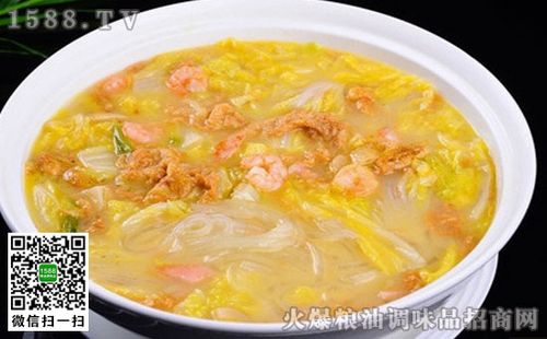 烂糊白菜