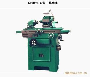 mq6025a武汉工具磨床/m6025h万能工具磨床
