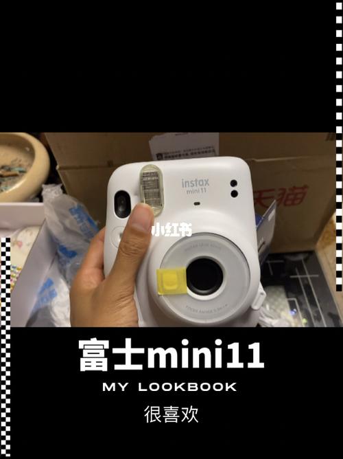 富士mini11_开箱_拍照心得_我的开箱日常_摄影_摄影