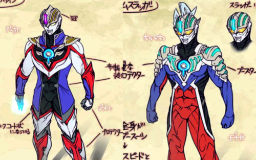 欧布奥特曼初稿长什么样?暗耀形态肩膀有武器,三重形态还穿着披风!