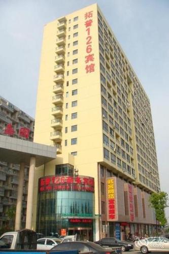 合肥市 住宿服务 酒店 > 锦绣快捷宾馆(曹冲店)