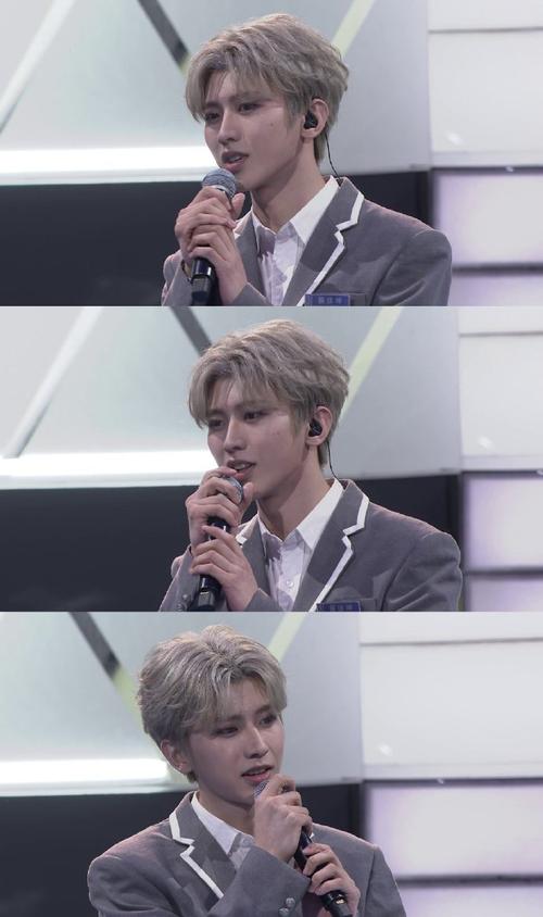 august_babygirl  #蔡徐坤c位出道四周年快乐