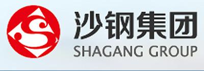沙钢