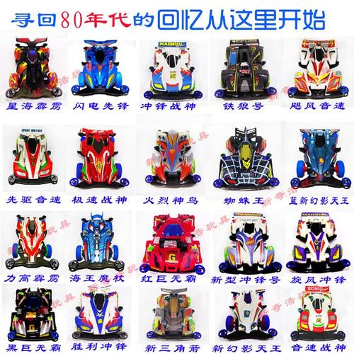 喜欢奥迪双钻四驱车巨无霸的还喜欢