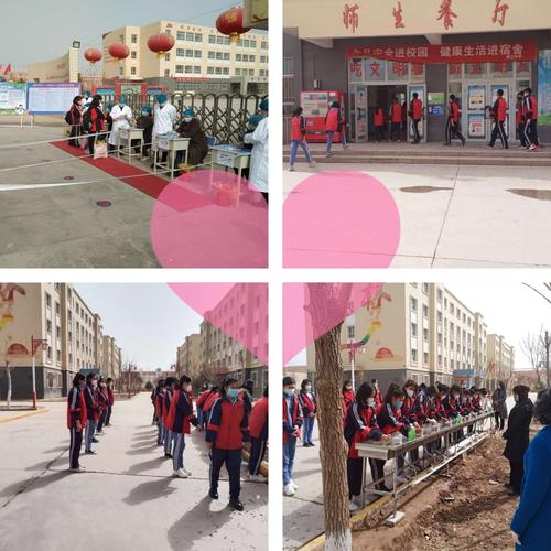 疫情之后春暖花开 重回校园激情满怀——疏附县第三中学开学记