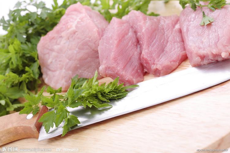 瘦肉